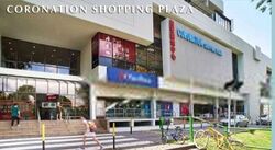 Watten House (D11), Condominium #513998931